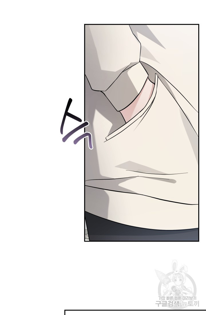 1672372967766297zz0roail.jpeg