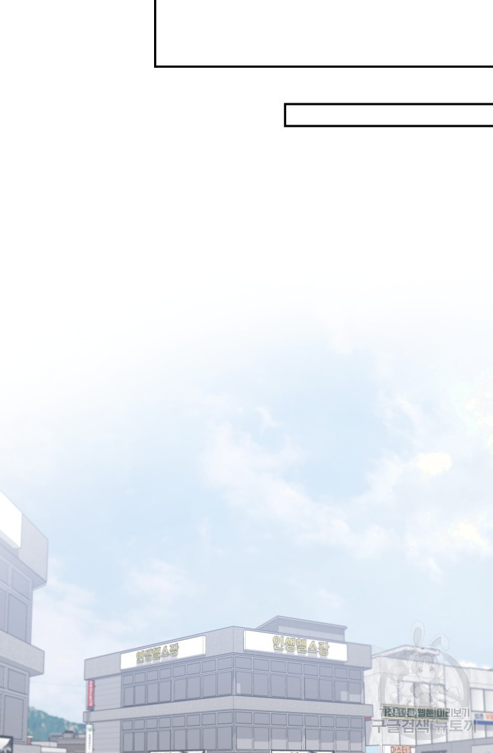 16723729679295xwgre7jkb9.jpeg