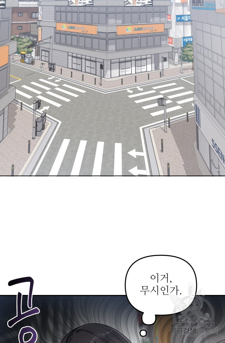 1672372968090u61m9356wri.jpeg