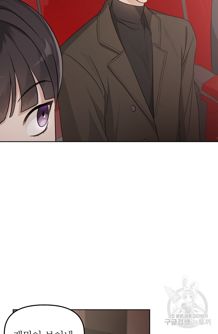 1672373011720fuwso6qvoof.jpeg