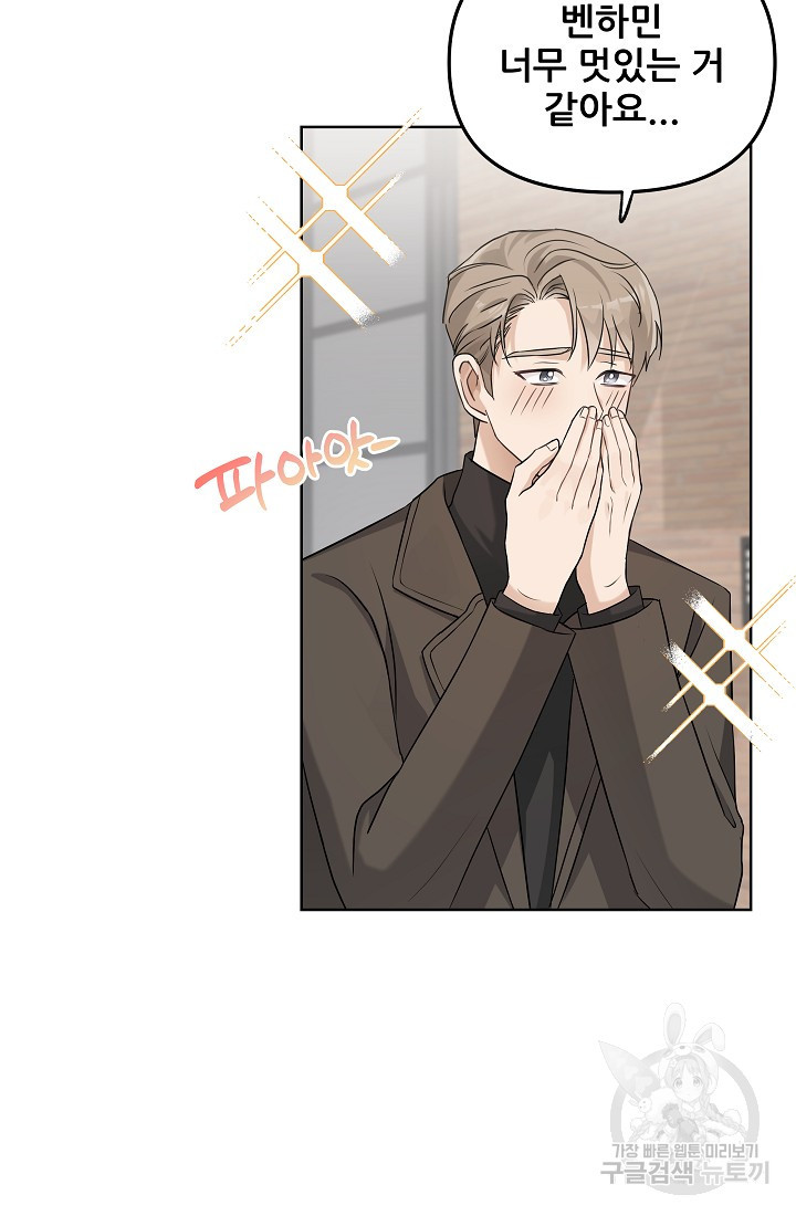 1672373012802cr477cyilwo.jpeg