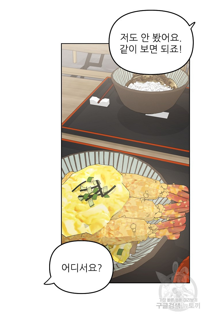 1672373016866pbkqgmwpm.jpeg