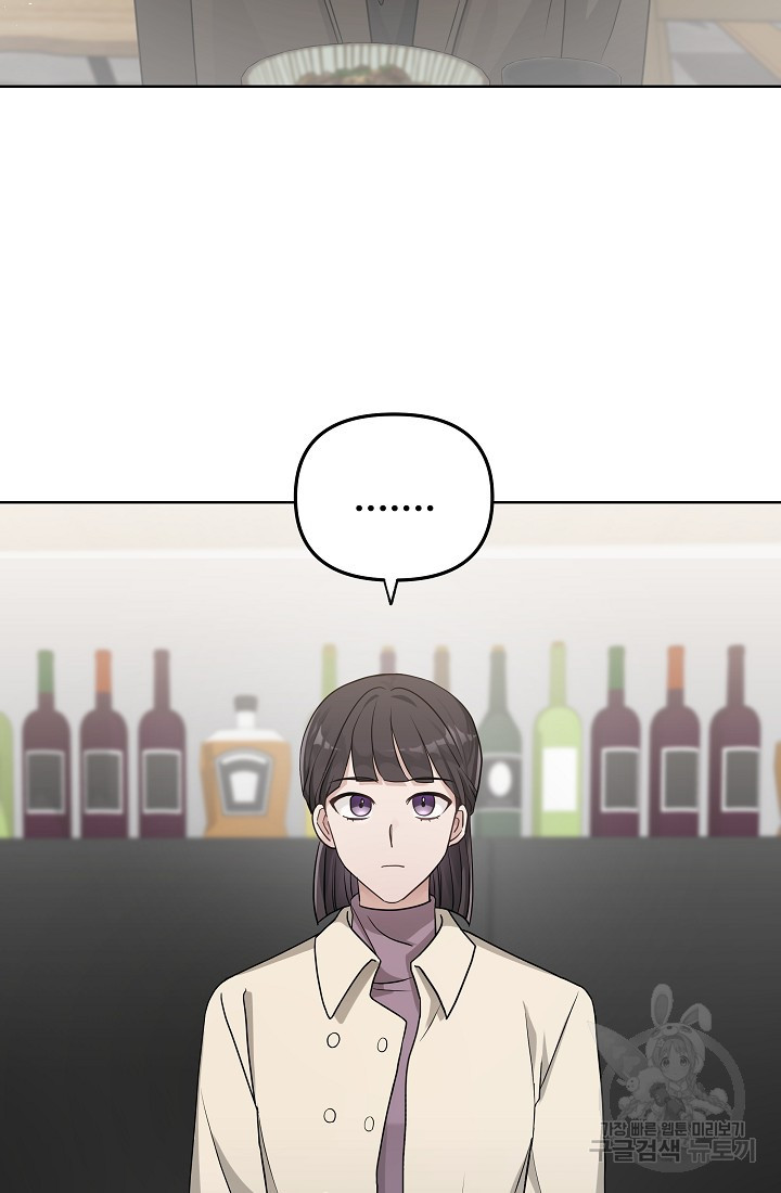 167237301717669scef3crcp.jpeg