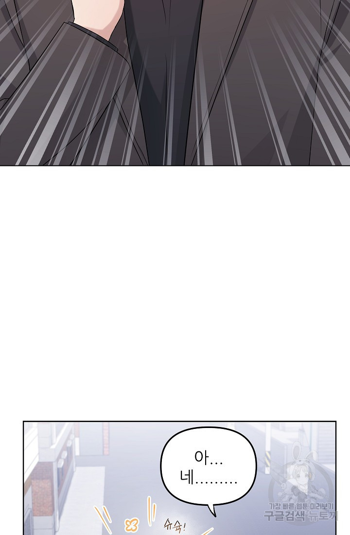 1672373021097rhmw1rk1fj.jpeg