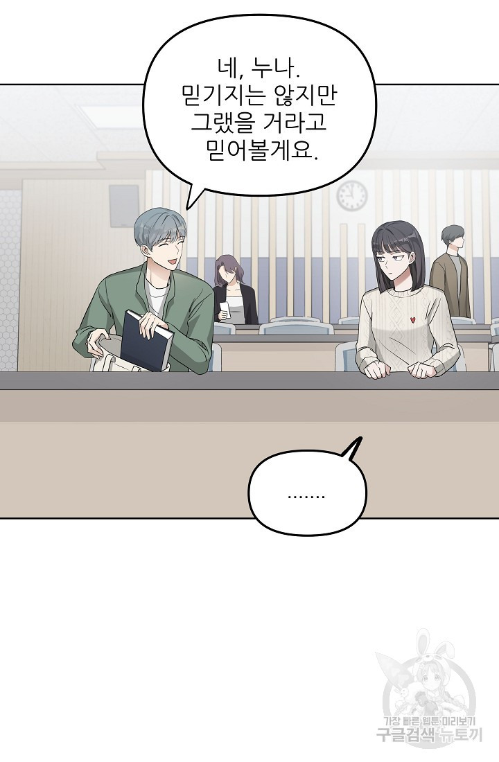 1672373152055ygah91rw5q.jpeg