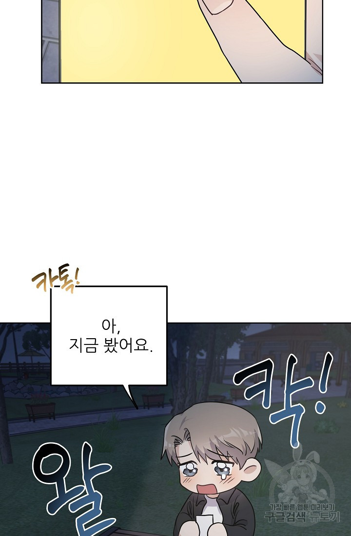 1672373211373qur2m37jswj.jpeg