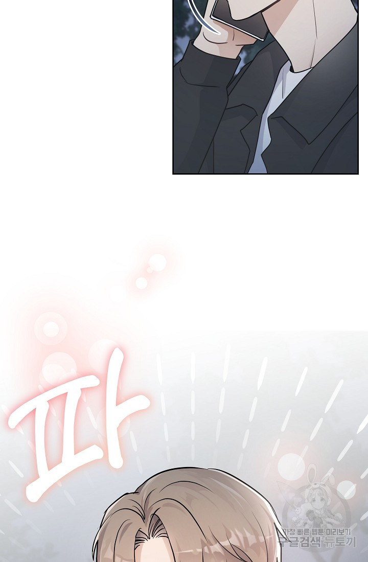 16723732159905bry55rvwzh.jpeg