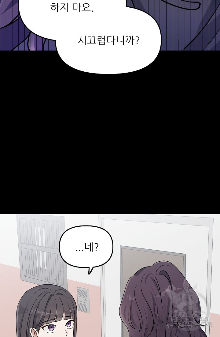 16723732312805uwao8en85.jpeg