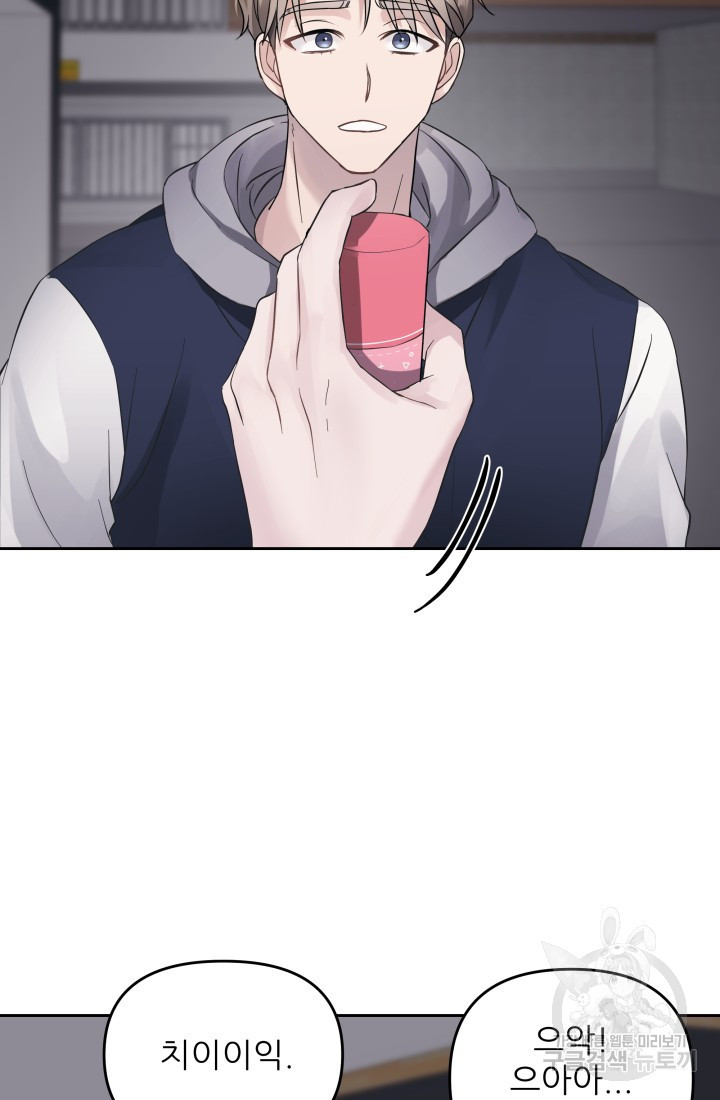 16723725421291hja2pknxfd.jpeg