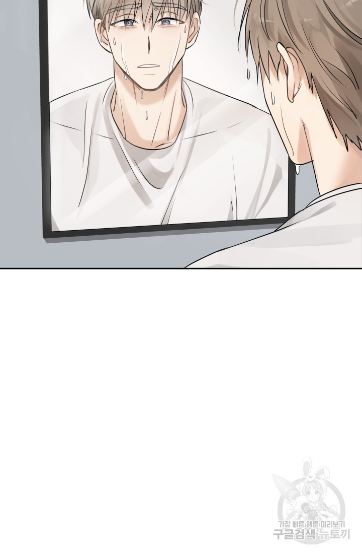 16723725485089doflc73pmi.jpeg