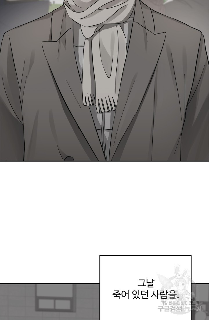 1672372548823zre26uotenc.jpeg