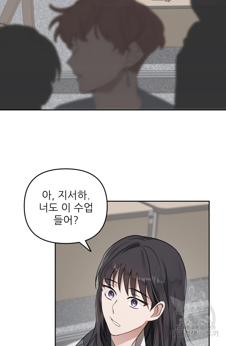 16723725531896jp6vp8ig15.jpeg