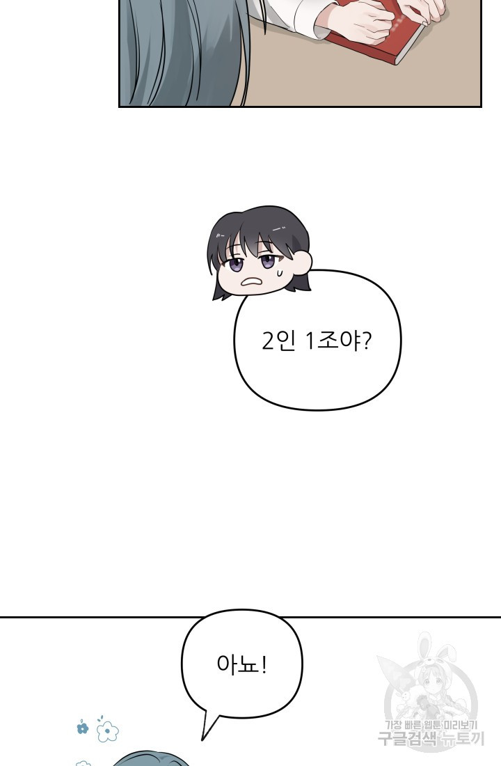 1672372554433ho60gomwoa4.jpeg