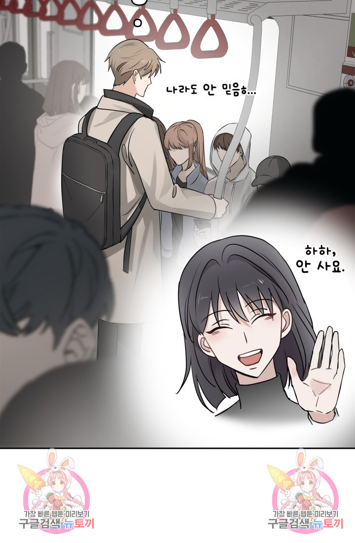 1672372559097zwn3gvuad.jpeg