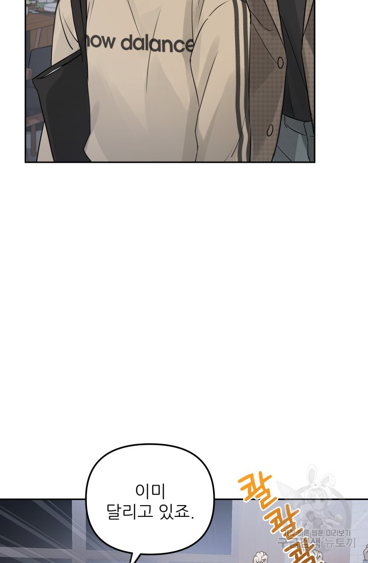 1672372676322p7rplkgjnkn.jpeg