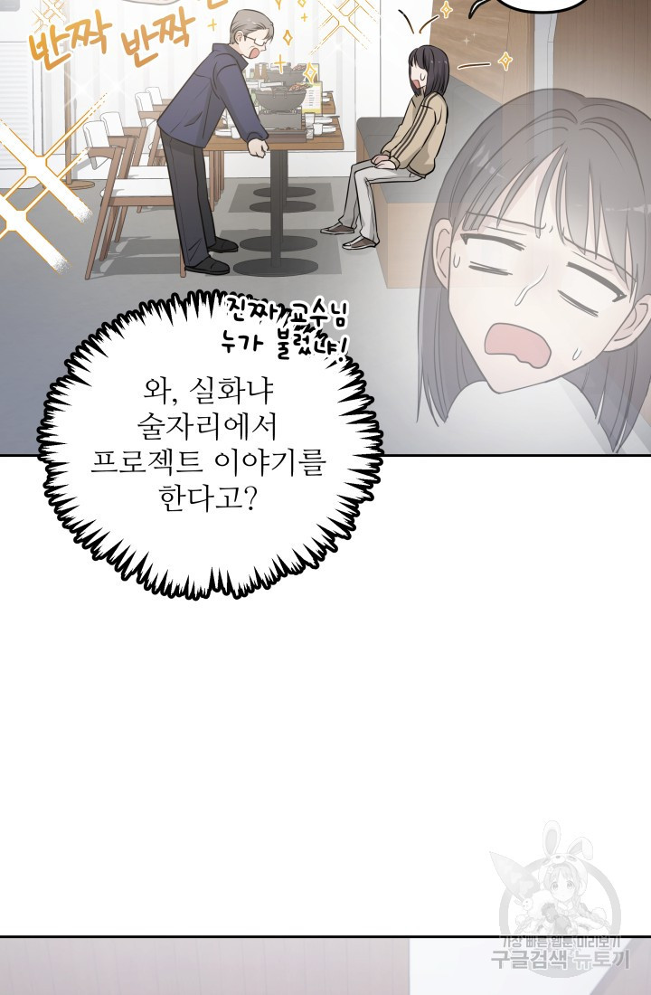 1672372680521hw9bunkdswo.jpeg