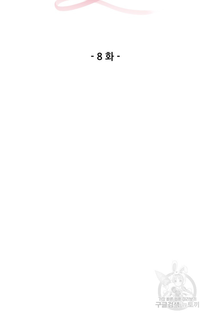 1672372819870yofaitucs58.jpeg