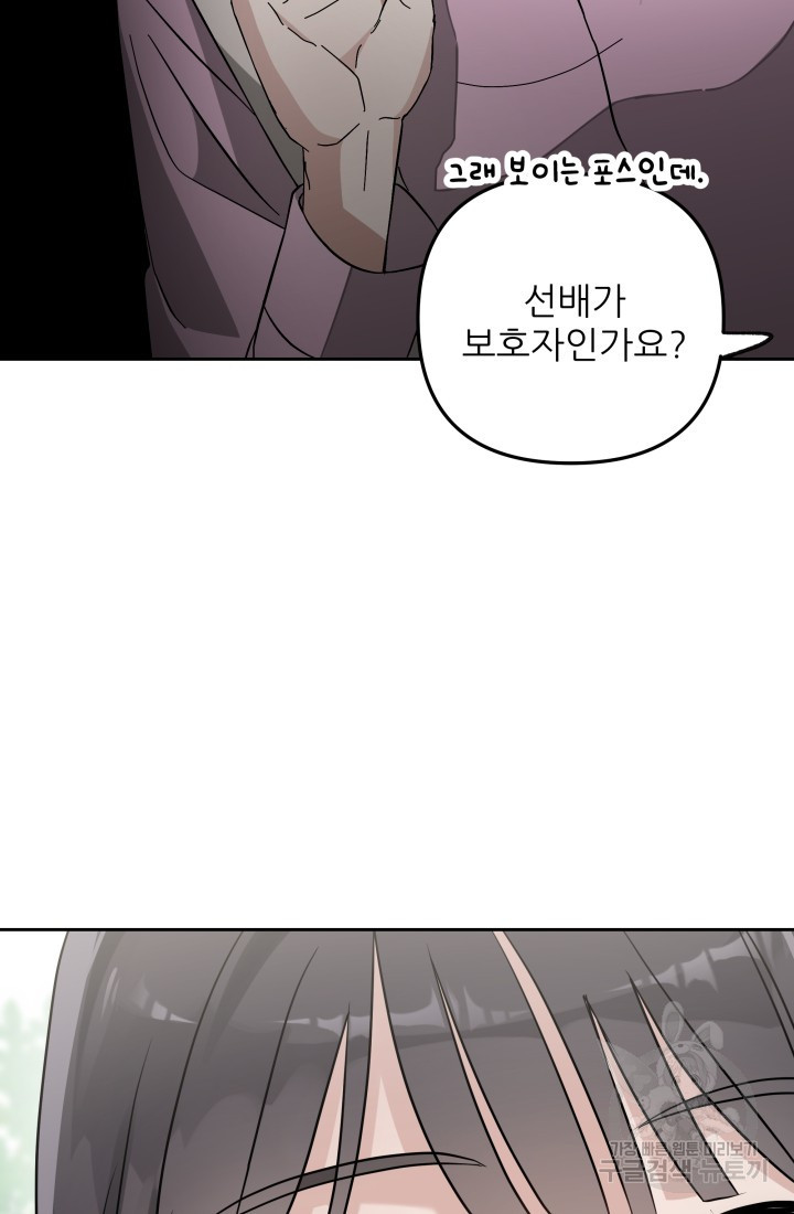 1672372821438hhsqg8usbgj.jpeg