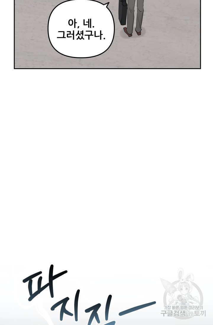 16723728247189viibsq0p8t.jpeg