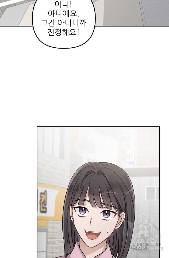 1672372831091dgppy6fdc2.jpeg