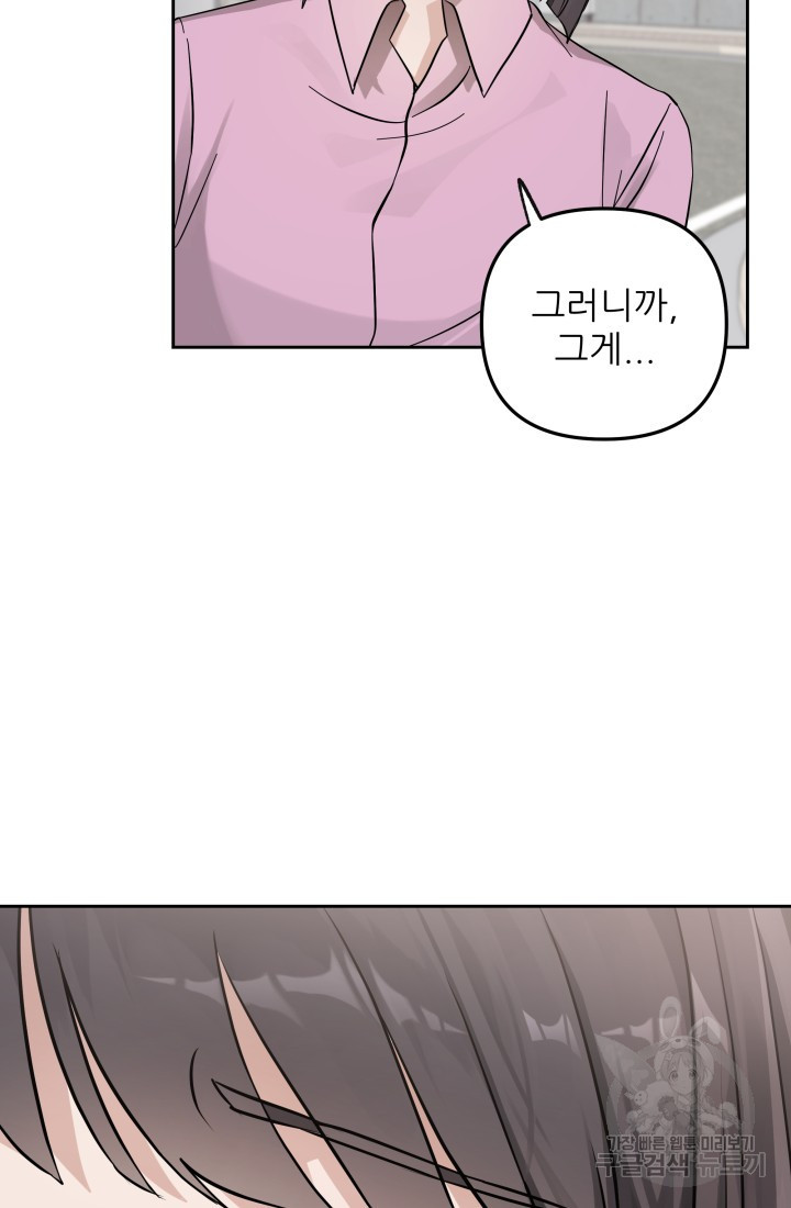 1672372831242808m6gjajuy.jpeg