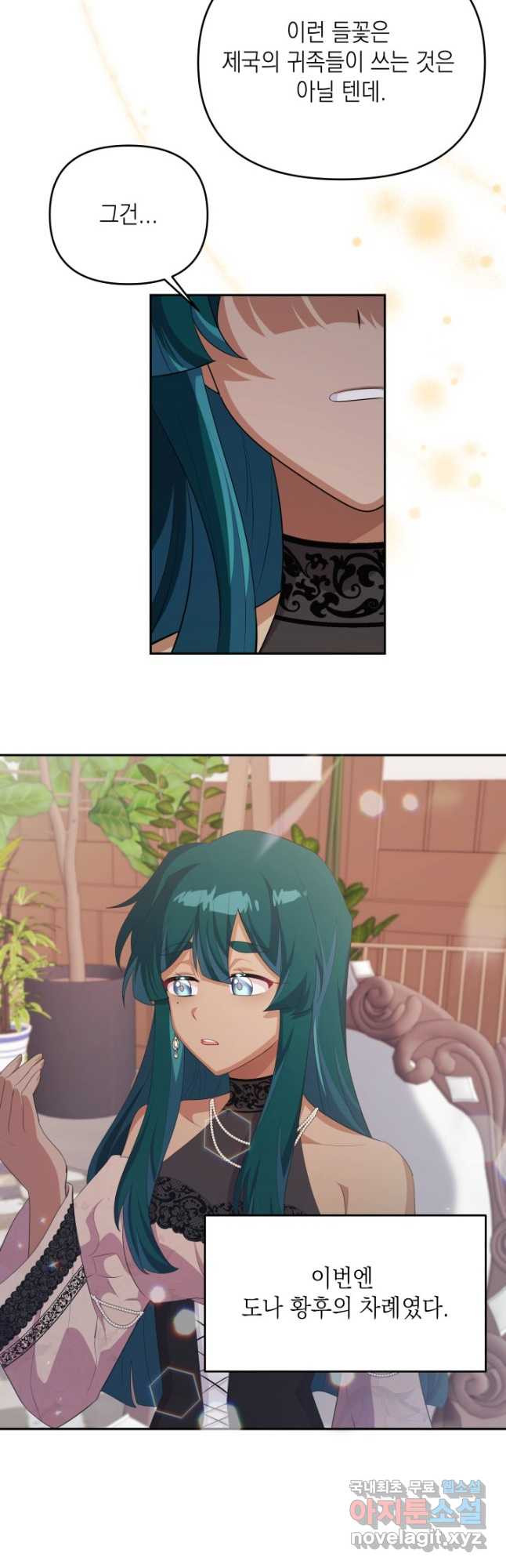 16700987973623u65zf3c97s.jpeg