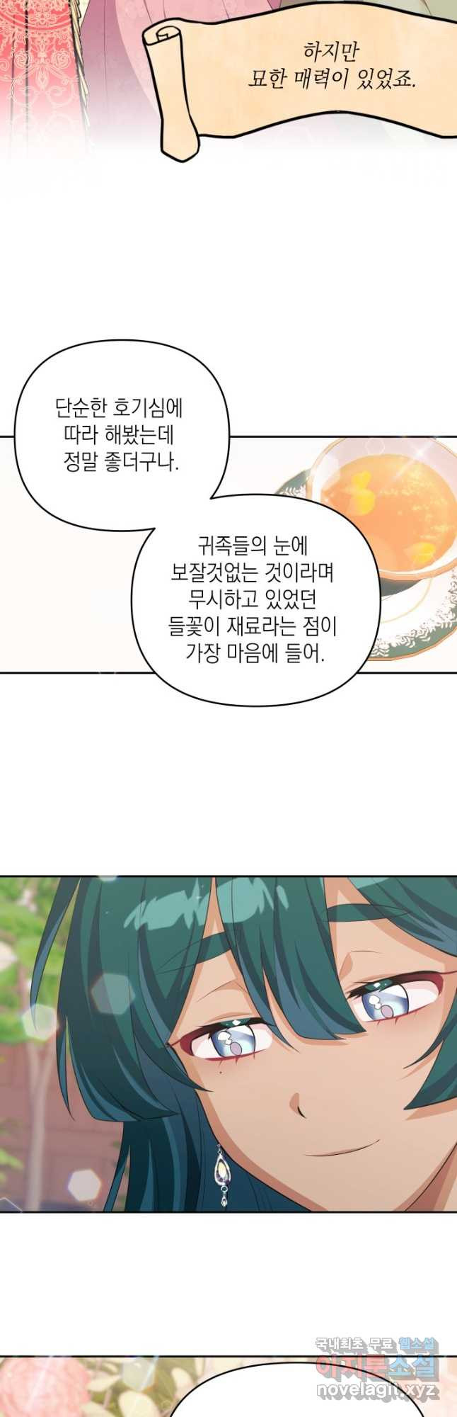 1670098797667s3clgd0q74j.jpeg