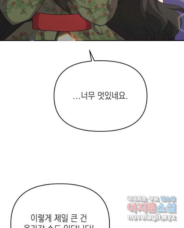 1670098801726sqlif89isnb.jpeg