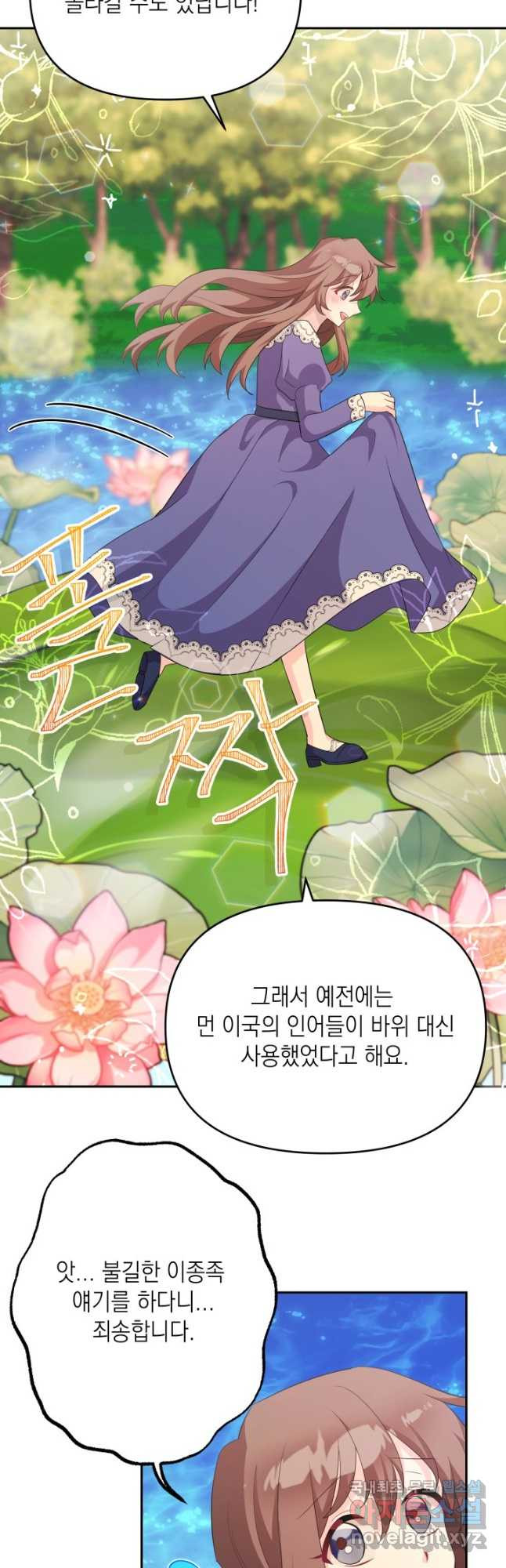 1670098801878rywuw0ya0x.jpeg