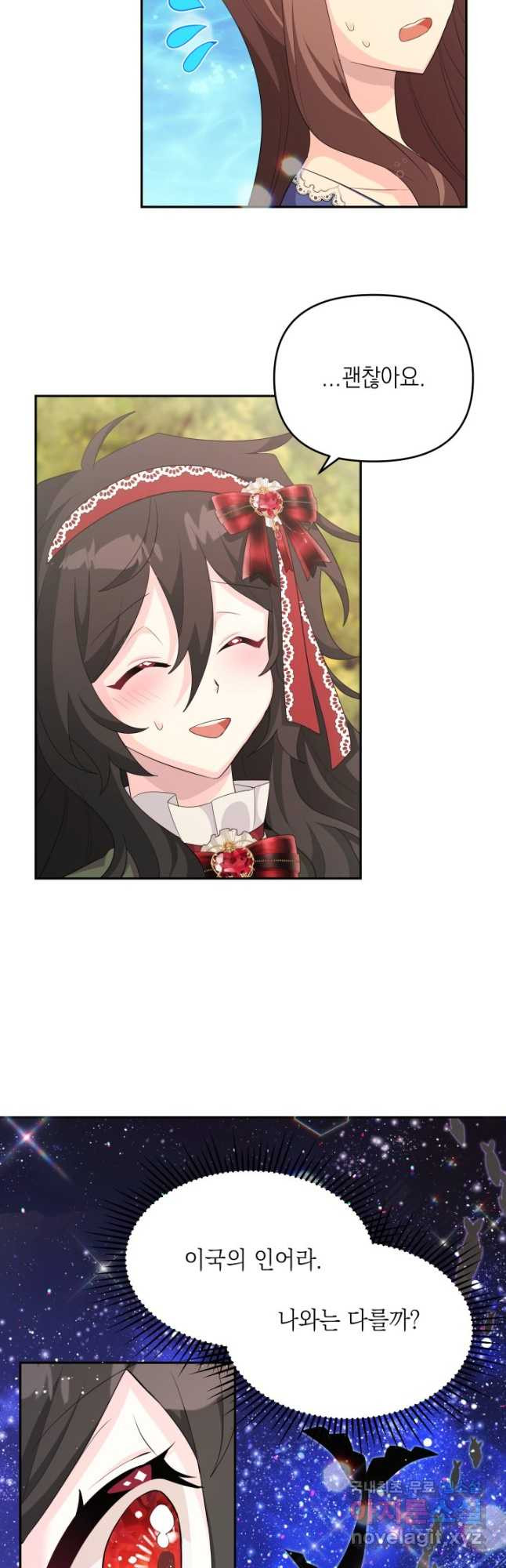 1670098802029jmn1wm8egnn.jpeg