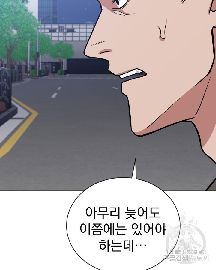 1670099202282awm0ku8t234.jpeg