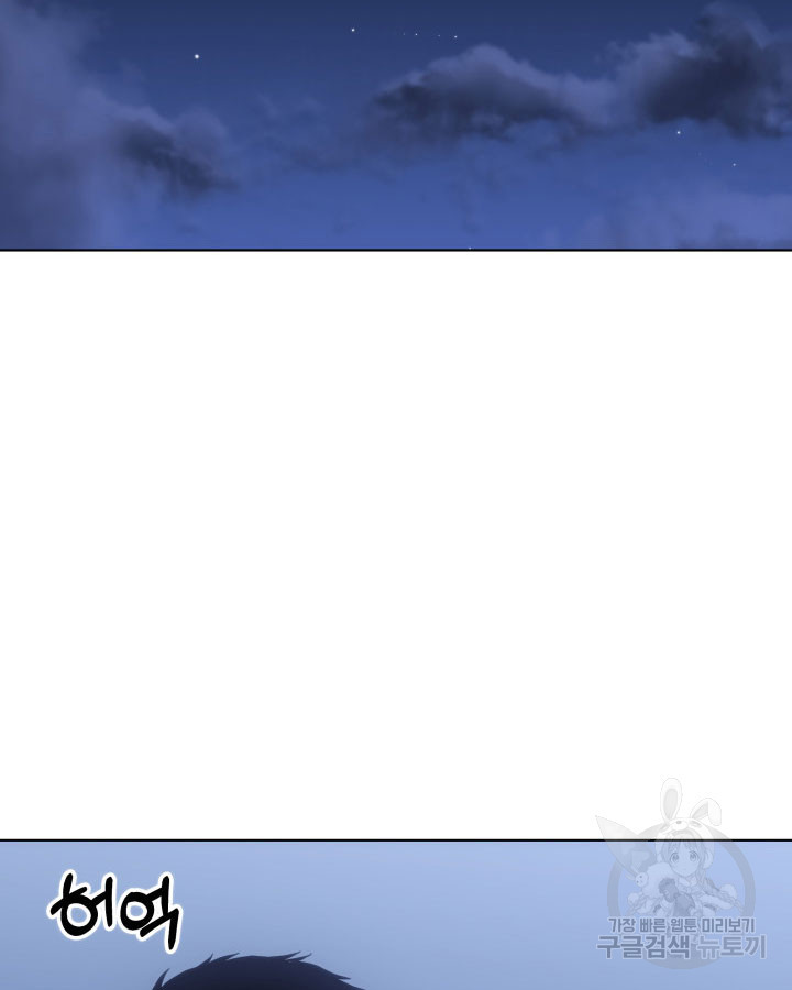 167009920349687b65n91vs4.jpeg