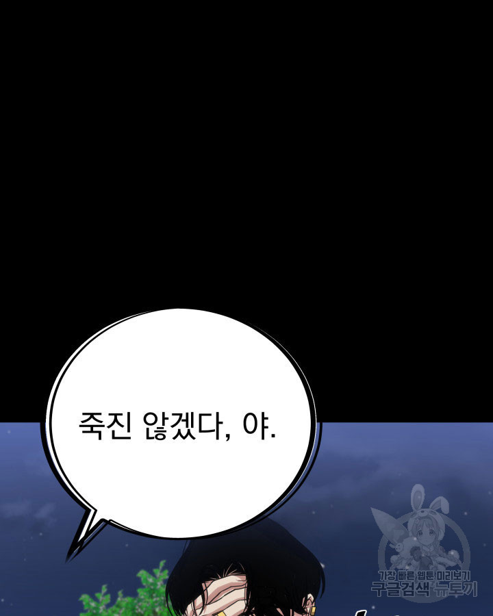 1670099220528cc7pouo7thu.jpeg