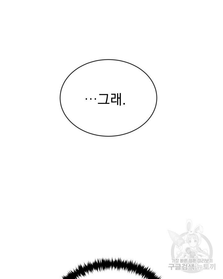 1670099231372xe9m3m3s0jh.jpeg
