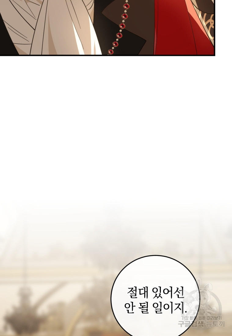 1670099685471xwmzbm588k.jpeg