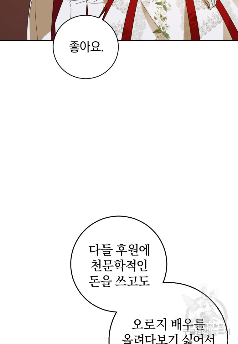 16700996925307sc2juq68v8.jpeg