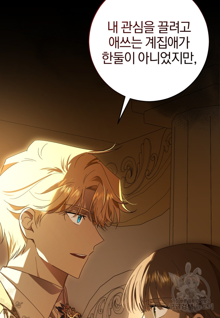 1670099711931yeyg51rch3p.jpeg