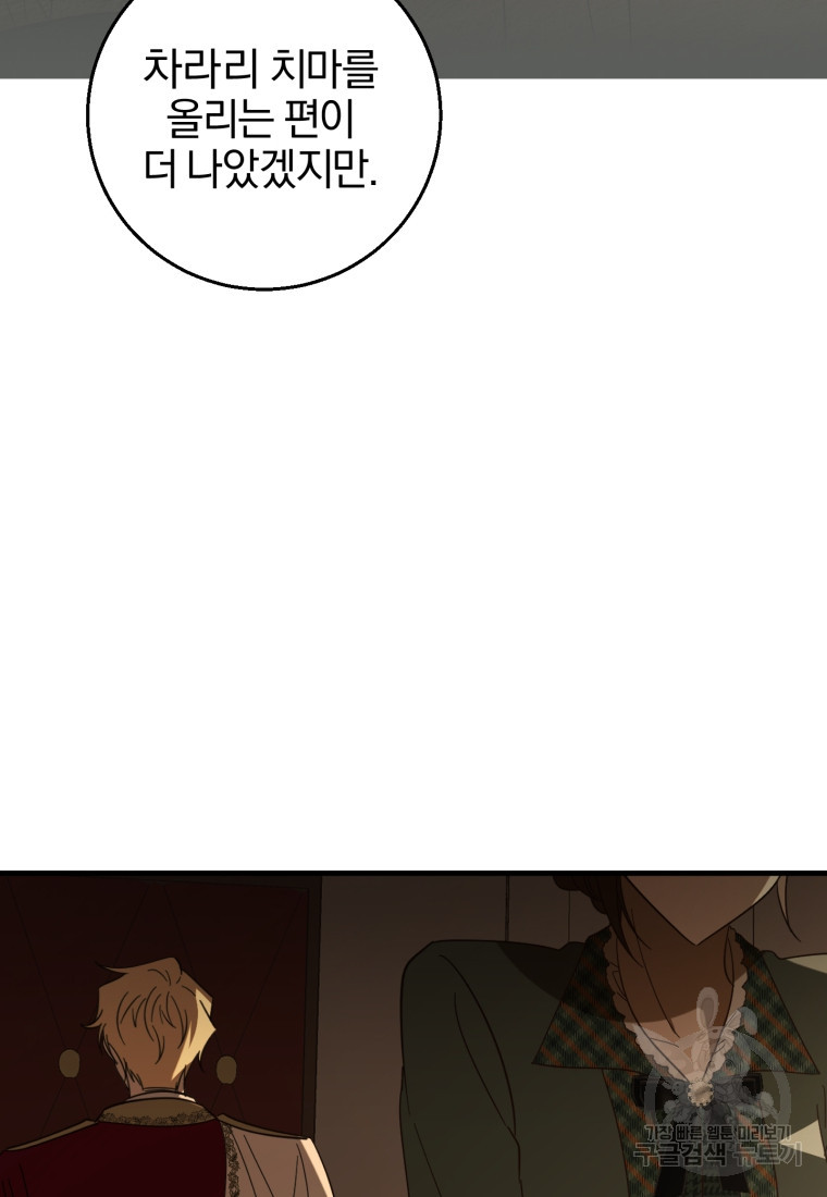 16700997130788p1akkq7b8r.jpeg
