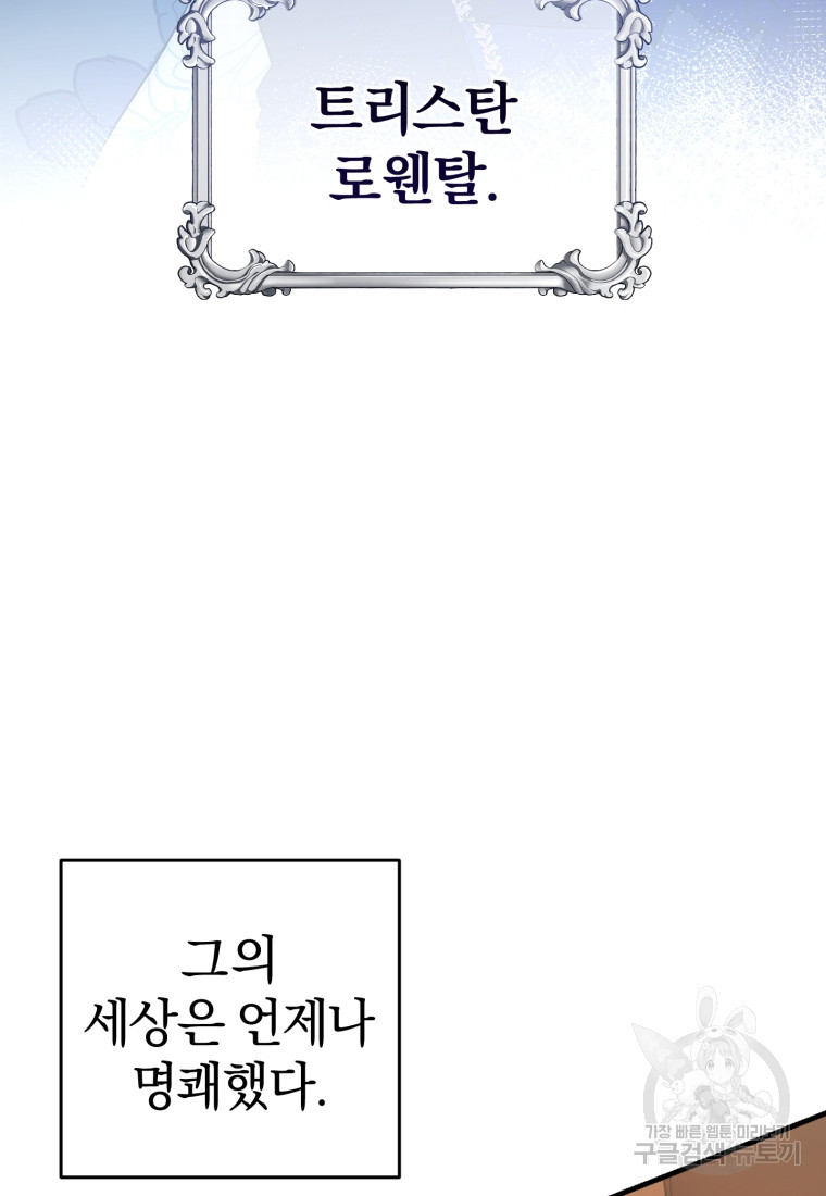 1670099161057lf3j4cg9ige.jpeg