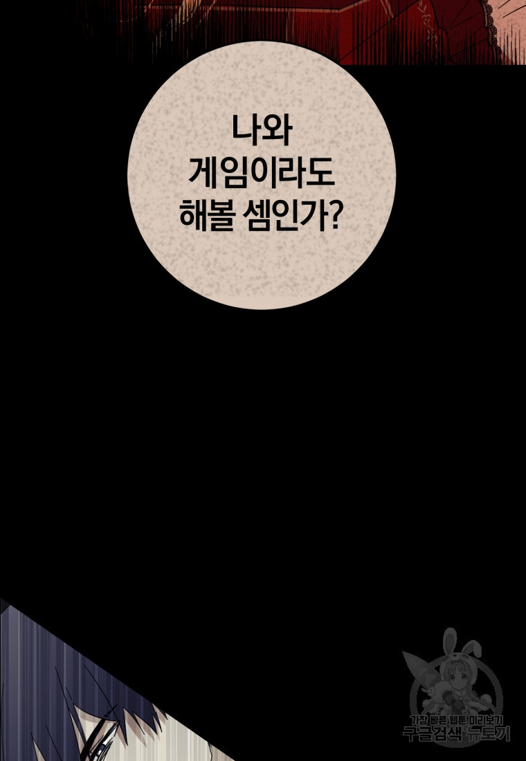 1670099170492ec0com6wls7.jpeg