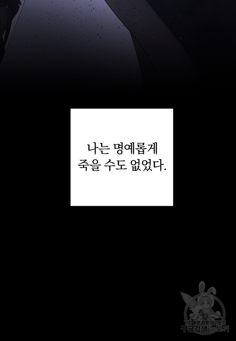 1670099171097s9sqjmixe4.jpeg
