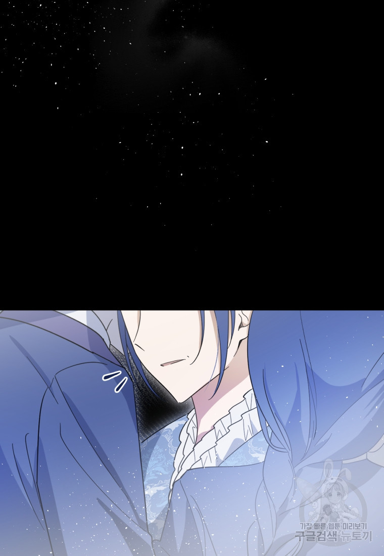 1670099172312j0sowosno1.jpeg