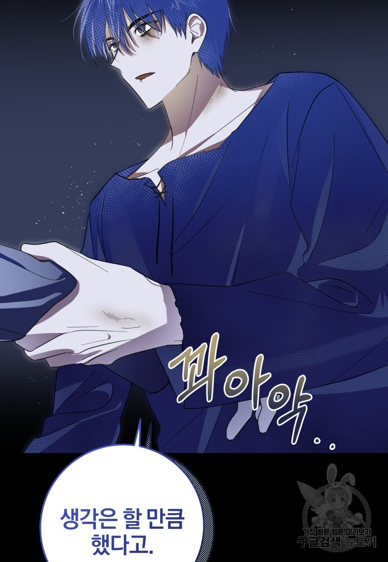1670099180611ajkl4gtuxbr.jpeg