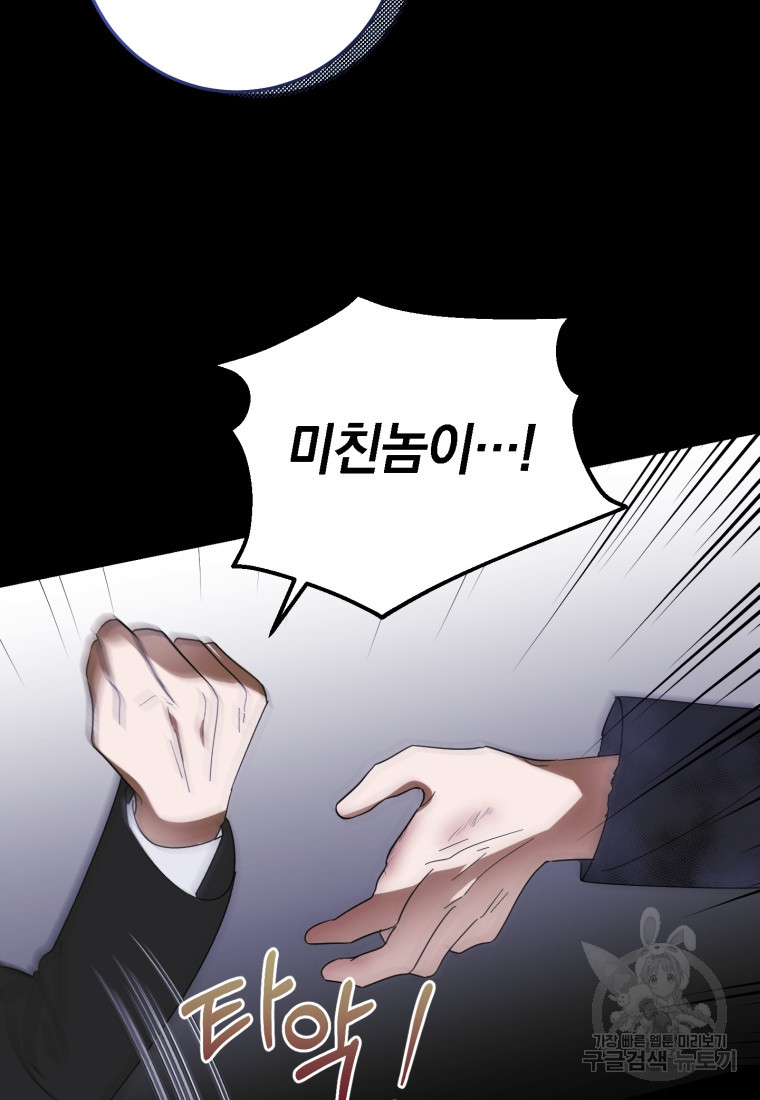 1670099180762483ckl80gyn.jpeg
