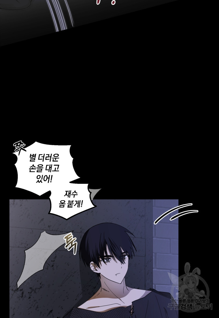 1670099180916azl1br8vscq.jpeg
