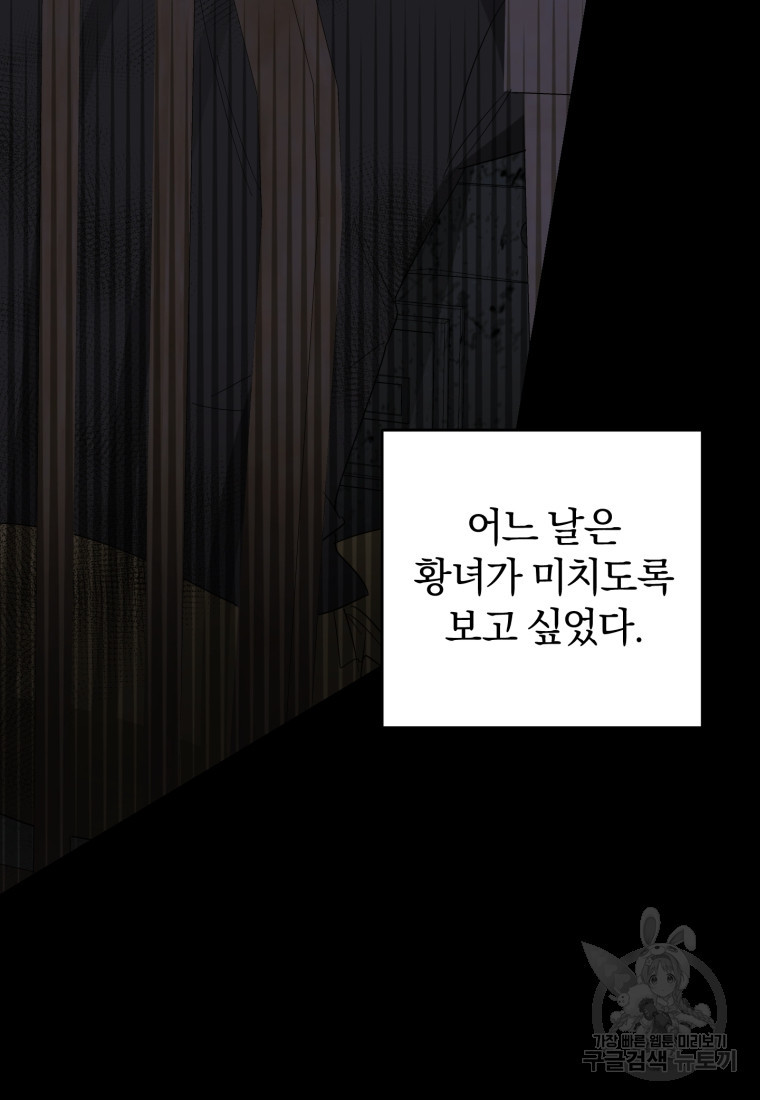 1670099183042kwemkjw451.jpeg