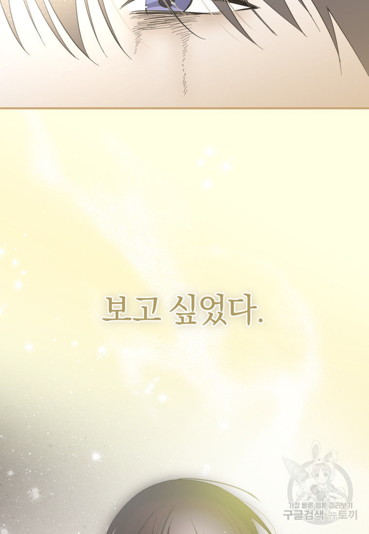 16700991916563b4lyp8plx2.jpeg