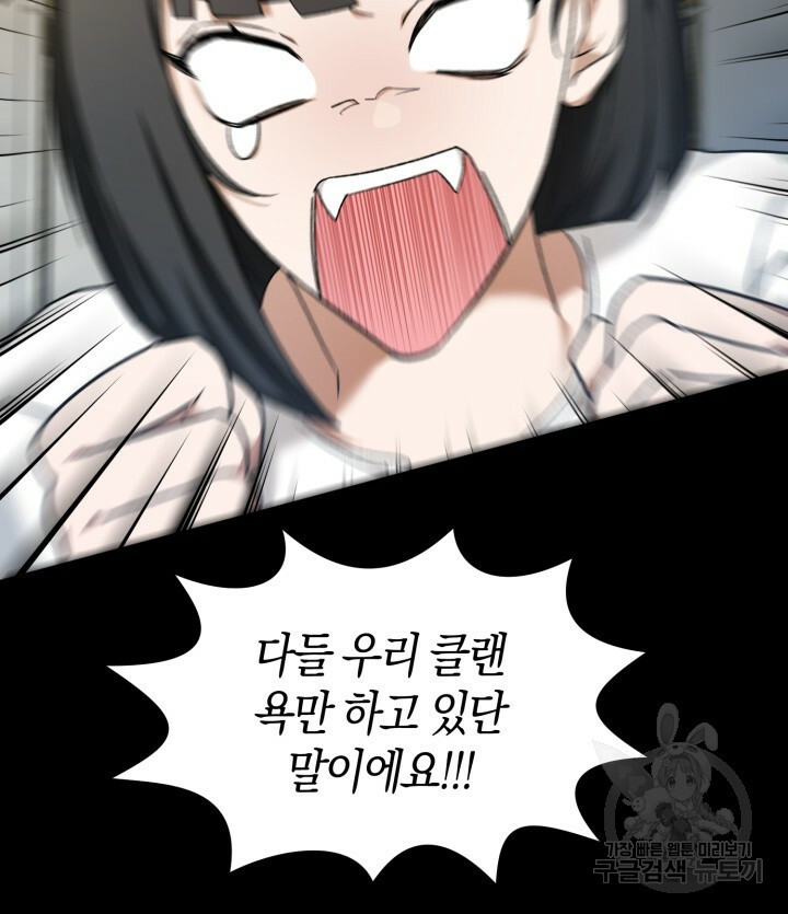 1670099938999iwatrmzlbs.jpeg