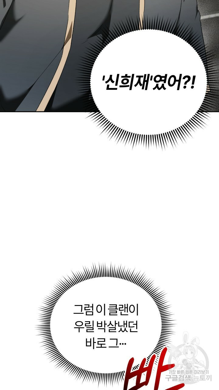 1670099942654nan8sh2s01.jpeg