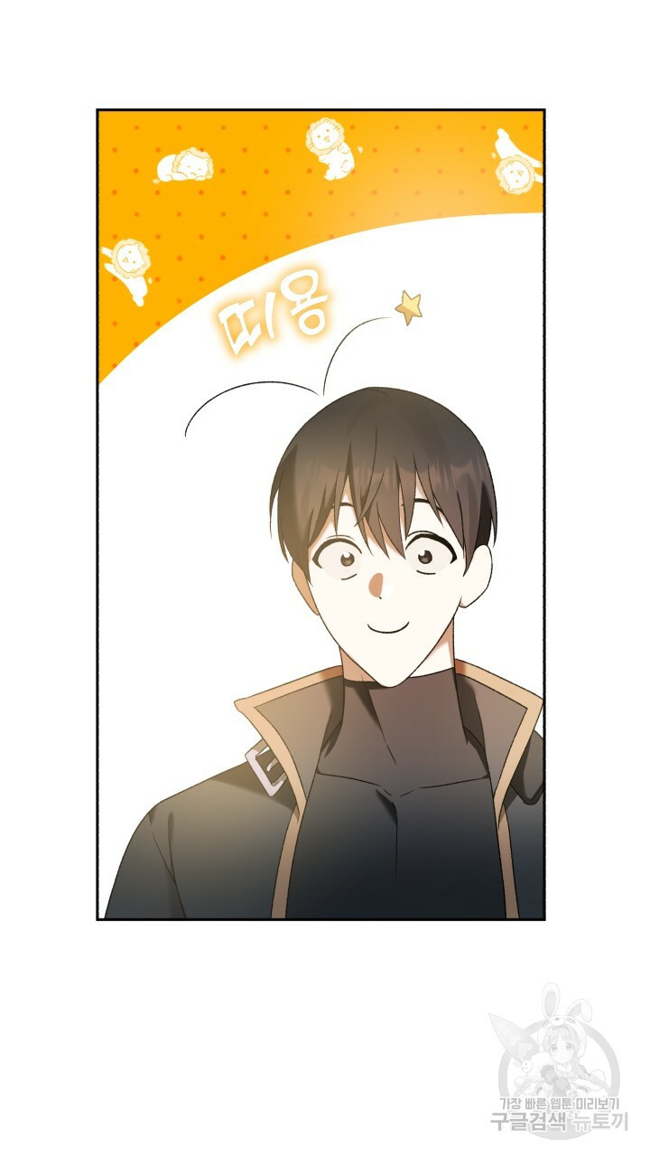 1670099950701nsy2ax93hw.jpeg